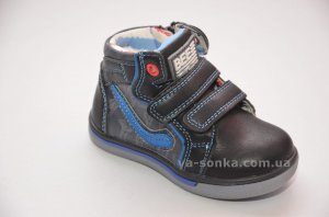 Ботинки для мальчика