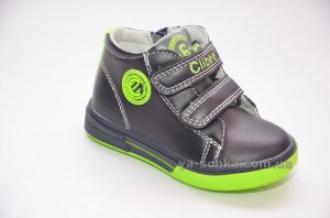 Ботинки для мальчиков