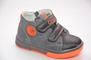 Ботинки для мальчиков