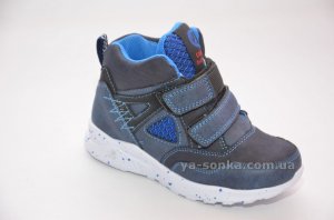 Ботинки для мальчика