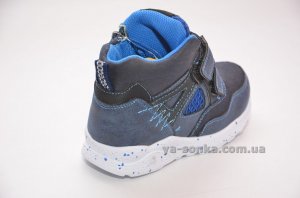 Ботинки для мальчика