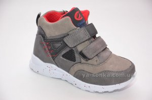 Ботинки для мальчика