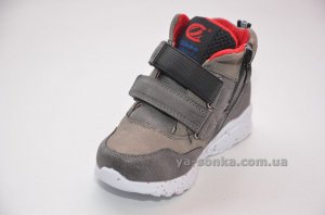 Ботинки для мальчика