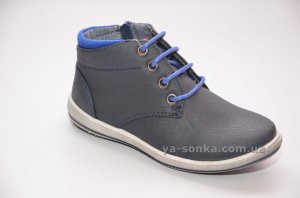 Ботинки для мальчика