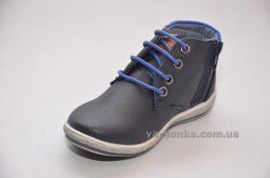 Ботинки для мальчика