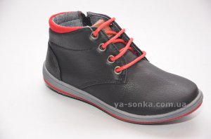 Ботинки для мальчика