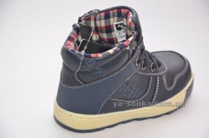 Ботинки для мальчика