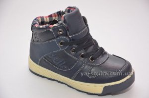 Ботинки для мальчика