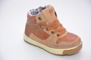 Ботинки для мальчика