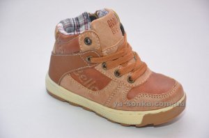 Ботинки для мальчика