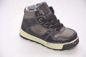Ботинки для мальчика