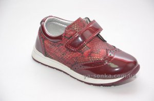 Демисезонные полуботинки для девочки