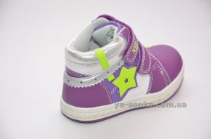 Демисезонные ботинки