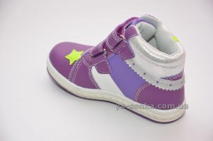 Демисезонные ботинки