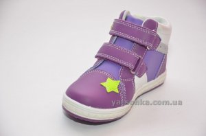 Демисезонные ботинки