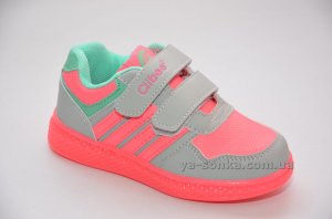 Кроссовки для девочки с подсветкой