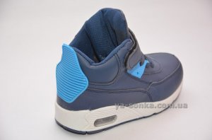 Ботинки-кроссовки с подсветкой