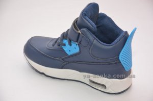 Ботинки-кроссовки с подсветкой