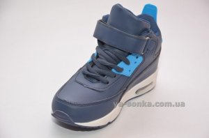 Ботинки-кроссовки с подсветкой