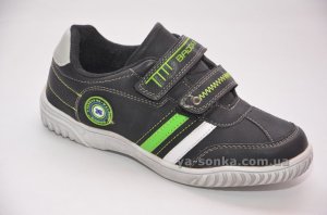 Кроссовки для мальчика