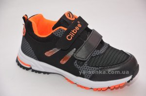 Кроссовки для мальчика