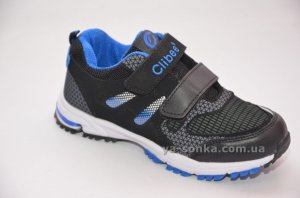 Кроссовки для мальчика