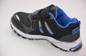 Кроссовки для мальчика