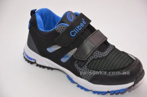 Кроссовки для мальчика