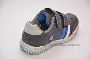 Кроссовки для мальчика
