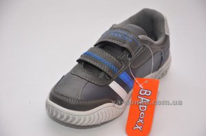 Кроссовки для мальчика