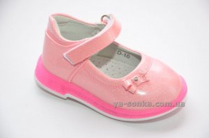 Туфли с подсветкой для девочки