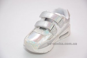 Кроссовки с подсветкой для девочки