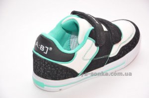 Кроссовки для мальчика