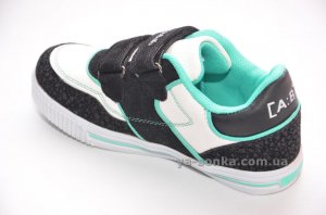 Кроссовки для мальчика