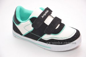 Кроссовки для мальчика
