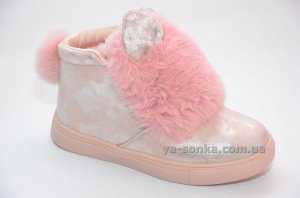 Демисезонные ботинки для девочек