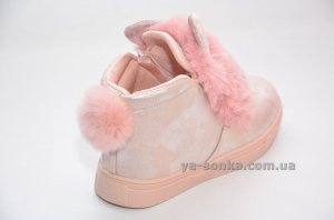 Демисезонные ботинки для девочек
