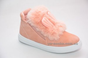 Демисезонные ботинки для девочек