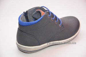 Ботинки для мальчика