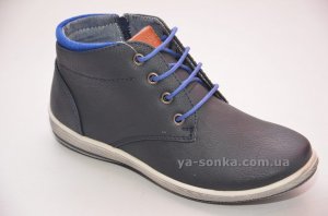 Ботинки для мальчика