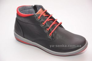 Ботинки для мальчика