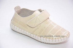 Туфли для мальчиков