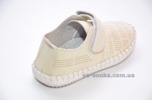 Туфли для мальчиков