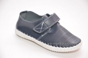 Туфли для мальчиков