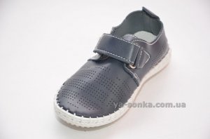 Туфли для мальчиков