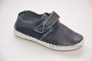 Туфли для мальчиков