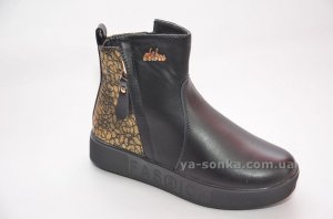 Демісезонні черевики для дівчаток