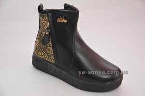 Демісезонні черевики для дівчаток