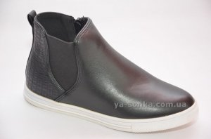 Челсі для дівчаток