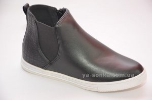 Челсі для дівчаток